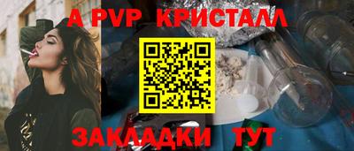 ECSTASY Ангарск