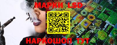 ECSTASY Ангарск