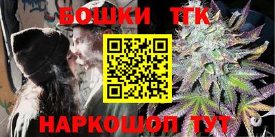 ECSTASY Ангарск
