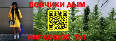 ECSTASY Ангарск