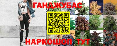 кокаин VHQ Анжеро-Судженск