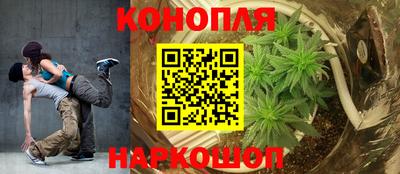 кокаин VHQ Анжеро-Судженск