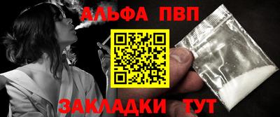 амф Ачхой-Мартан