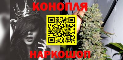 мет Анапа