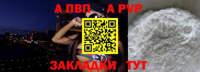 ECSTASY Ангарск