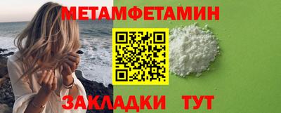 ECSTASY Ангарск