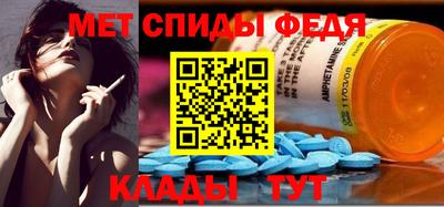 кокаин VHQ Анжеро-Судженск