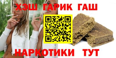 ECSTASY Ангарск