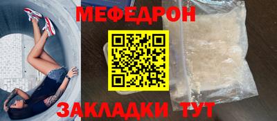 кокаин VHQ Анжеро-Судженск