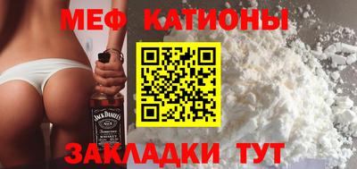 ECSTASY Ангарск