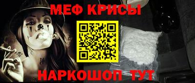 ECSTASY Ангарск