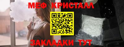 ECSTASY Ангарск